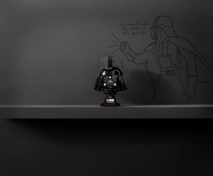 Actual product image LEGO Darth Vader Helmet (75304, LEGO Star Wars)