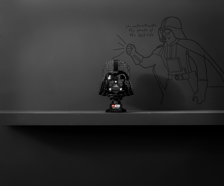 Produktbild LEGO Star Wars Darth Vader Helm (75304, LEGO Star Wars)