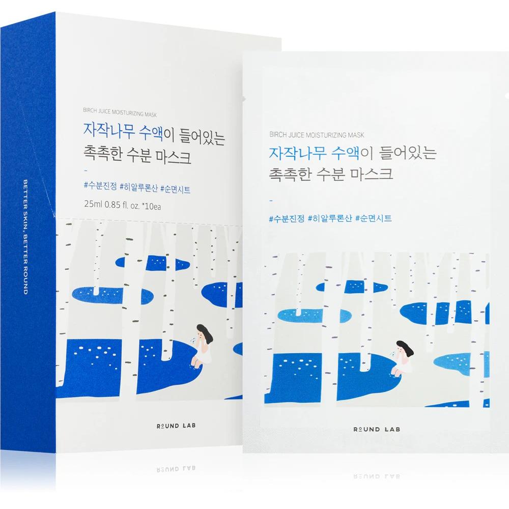 Esfolio Donna Maschera Viso, Round Lab Birch Juice Moisturizing Mask - Pack Of 10 (25 G)