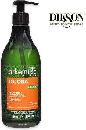 Arkemusa Jojoba belebt Locken (Flüssiges Shampoo)
