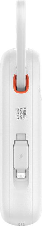 Immagine prodotto Baseus Qpow2, 20000mAh, 22.5W, QC + PD, Bianco (20000 mAh, 22.50 W)