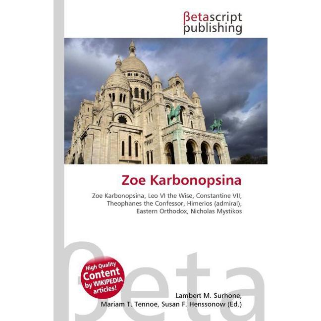 Zoe Karbonopsina, Fachbücher