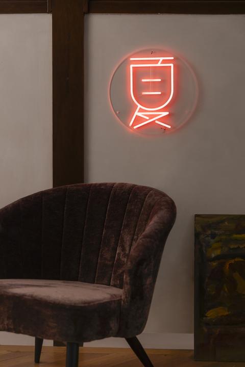 Actual product image Dutchbone Sya Summer Neon Wall Light