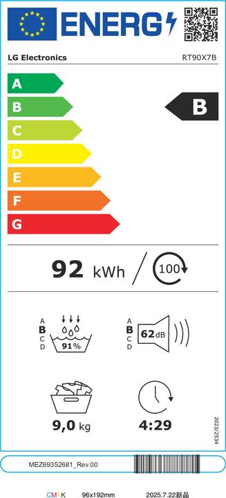 Energy Label LG RT90X7B WÃ¤rmepumpetrockner 9Kg (9 kg, Right)