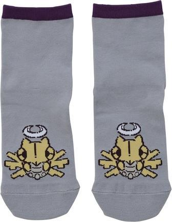 Immagine prodotto Pokémon Calzini Shedinja (23-25 cm) (Confezione singola, 36 - 42)