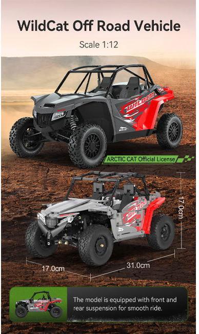 Produktbild Cada Wild Cat XX