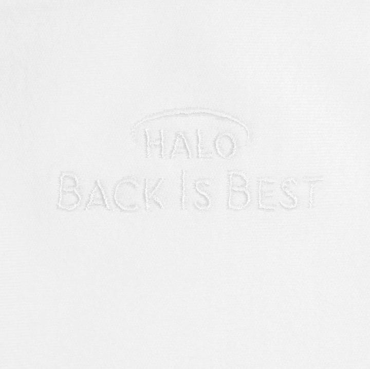 Produktbild Halo SleepSack (67 cm, Sommer)