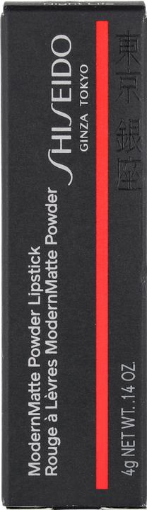 Actual product image Shiseido Modern mat Powder Lipstick (510 Night Life)