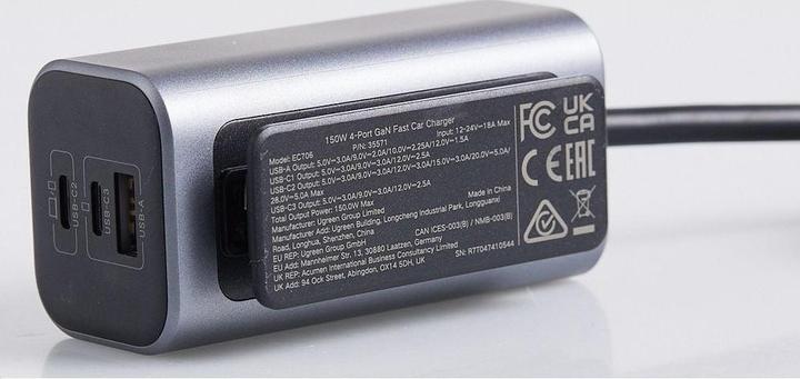 Produktbild Ugreen Car Charger