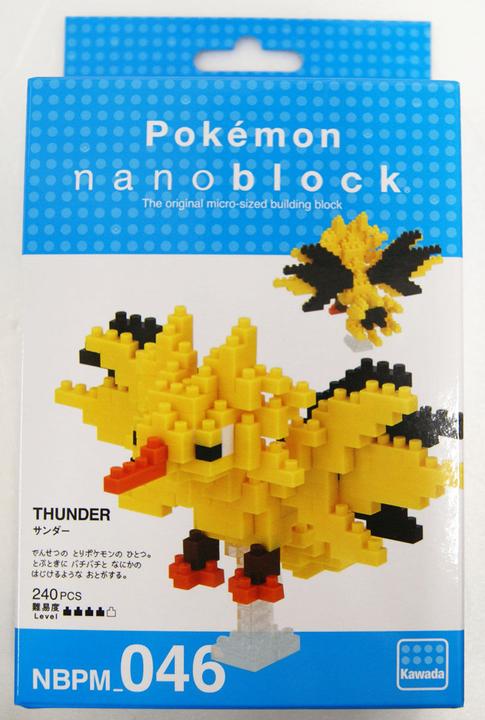 Image du produit Kawada Pokemon - Électhor NBPM-046