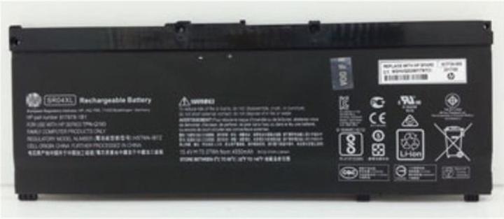 Produktbild HP Battery 4C 70Wh 4.55Ah Li-Ion (4 Zellen, 4550 mAh)