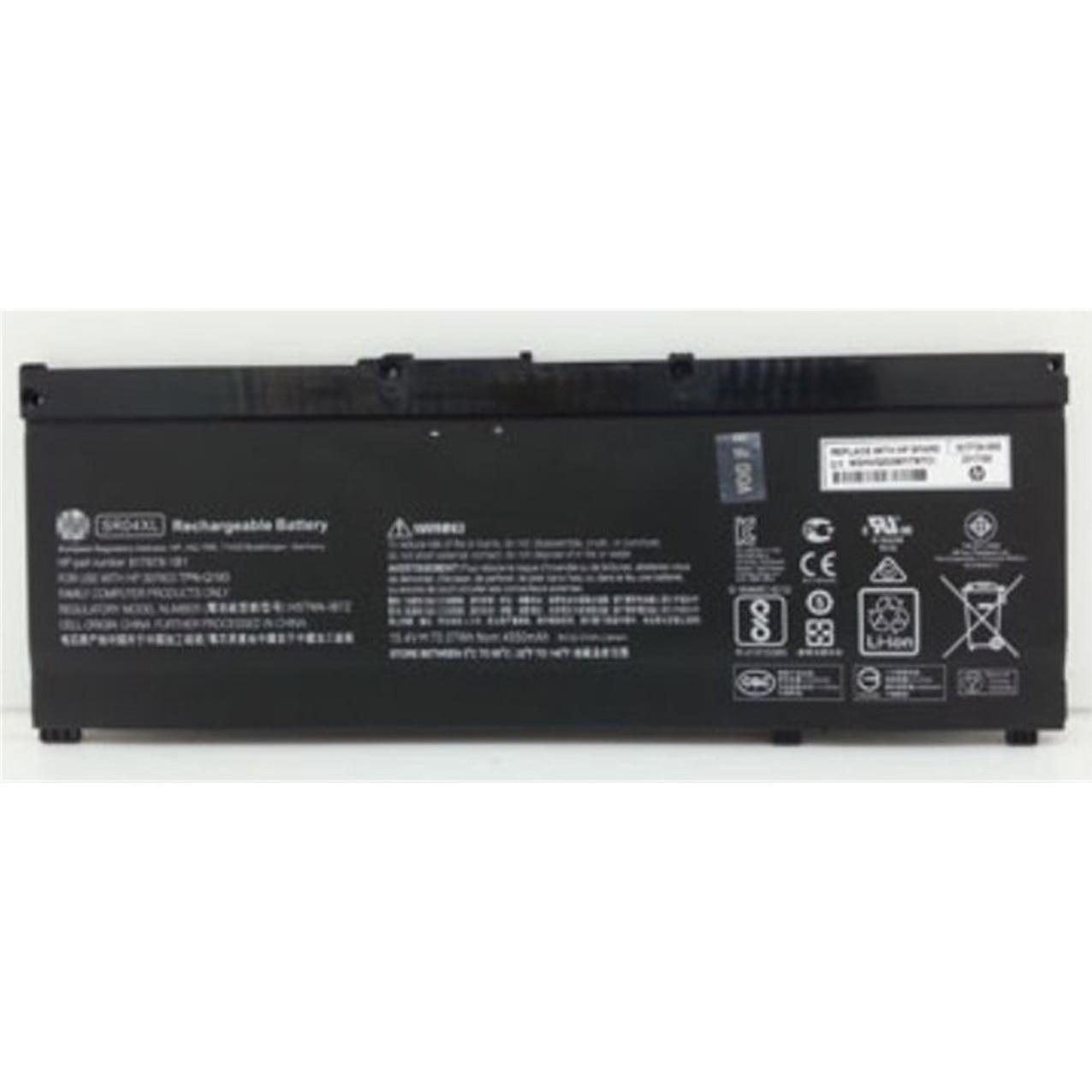HP Battery 4C 70Wh 4.55Ah Li-Ion (4 Zellen, 4550 mAh), Notebook Akku