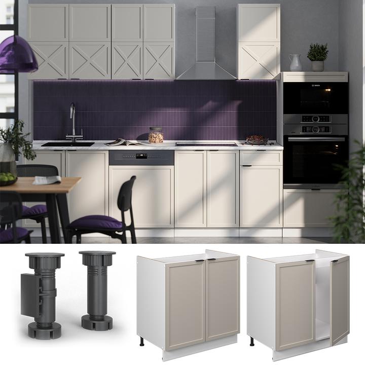 Produktbild Vicco Spülenunterschrank Fame-Line