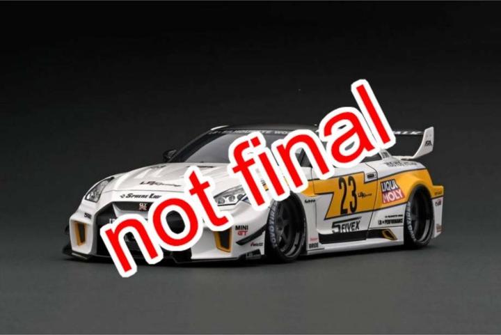 Actual product image Solido 1:43 Nissan GTR35 2019 white
