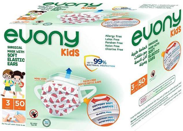 Actual product image Evony Kids Gesichtsmaske 50 Stück