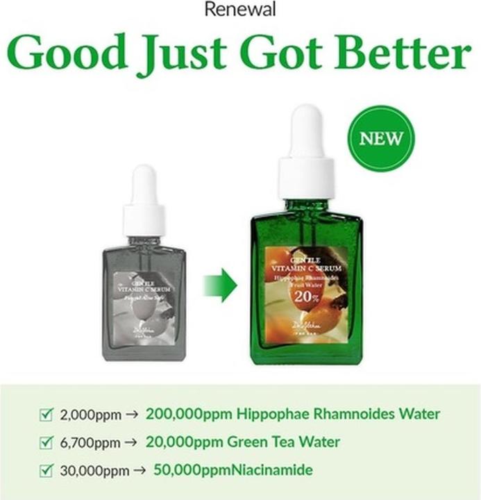 Actual product image Dr. Althea Gentle Vitamin C (30 ml)