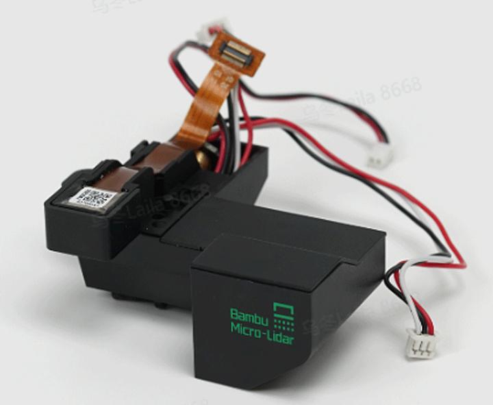 Immagine prodotto Bambu Lab Micro Lidar (single red laser)