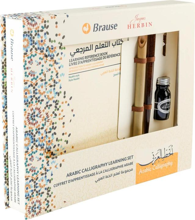 Image du produit Brause Coffret calligraphie arabe (1 x)