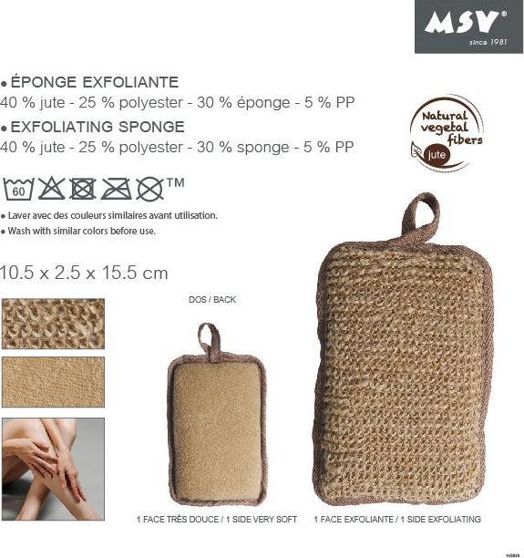 Actual product image MSV Jute Bath Sponge 19 x 10 cm, Brown