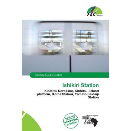 Ishikiri Station, Ratgeber