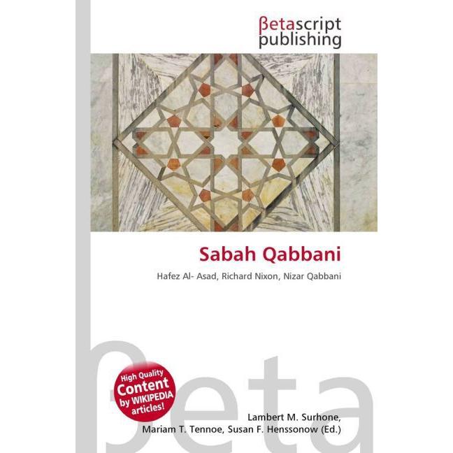 Sabah Qabbani, Fachbücher