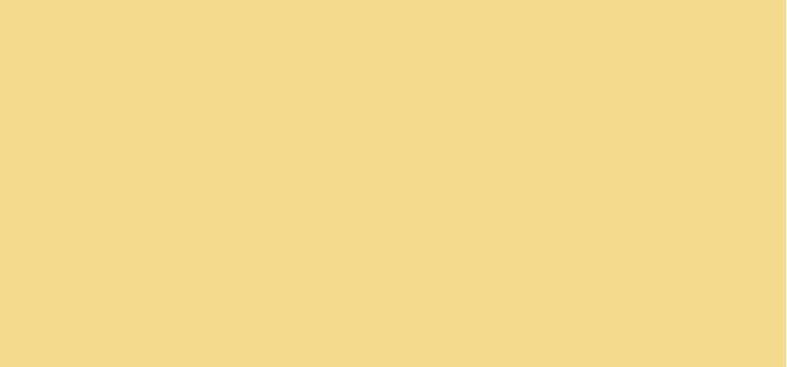 Actual product image essence Juicy Bomb (109 Bee Mine)