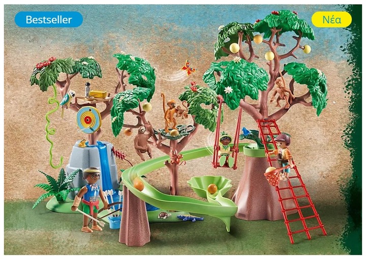 Produktbild Playmobil Wiltopia - Tropischer Dschungel-Spielplatz (71142, Playmobil Wiltopia)