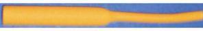 Image du produit RS PRO Gaine thermorétractable standard jaune (5x)