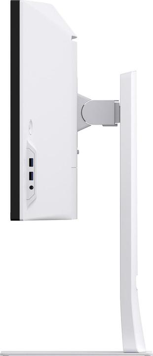 Actual product image LG UltraWide 49U950A-W (5120 x 1440 pixels, 49")