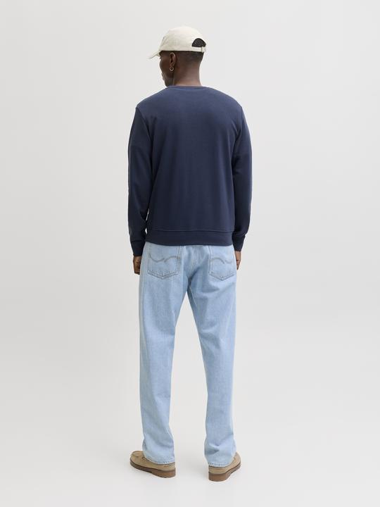 Immagine prodotto Jack & Jones Sweatshirt Sweatshirt (XS)