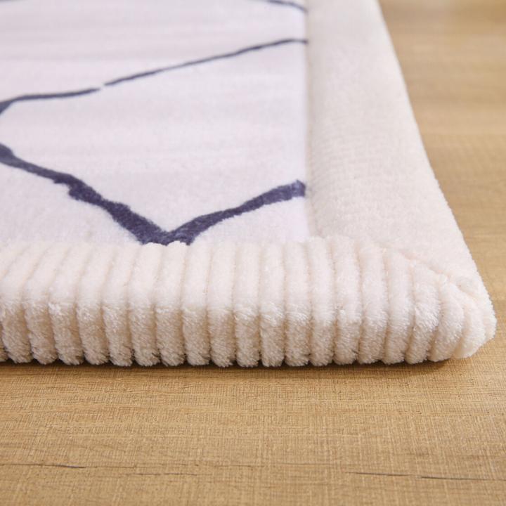 Produktbild Hakuna Matte Kinderteppich (200 x 150 cm)