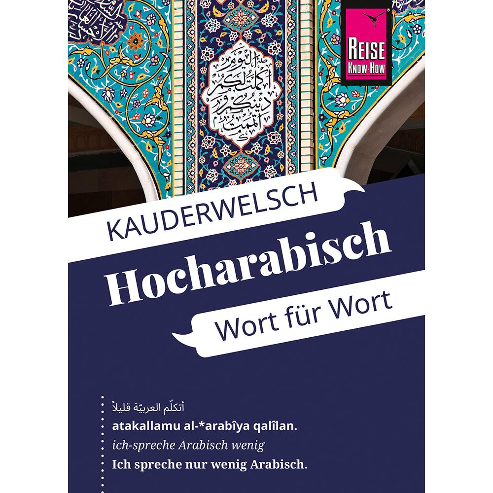 Thumbnail - Hocharabisch - Wort für Wort, Sachbücher von Hans Leu