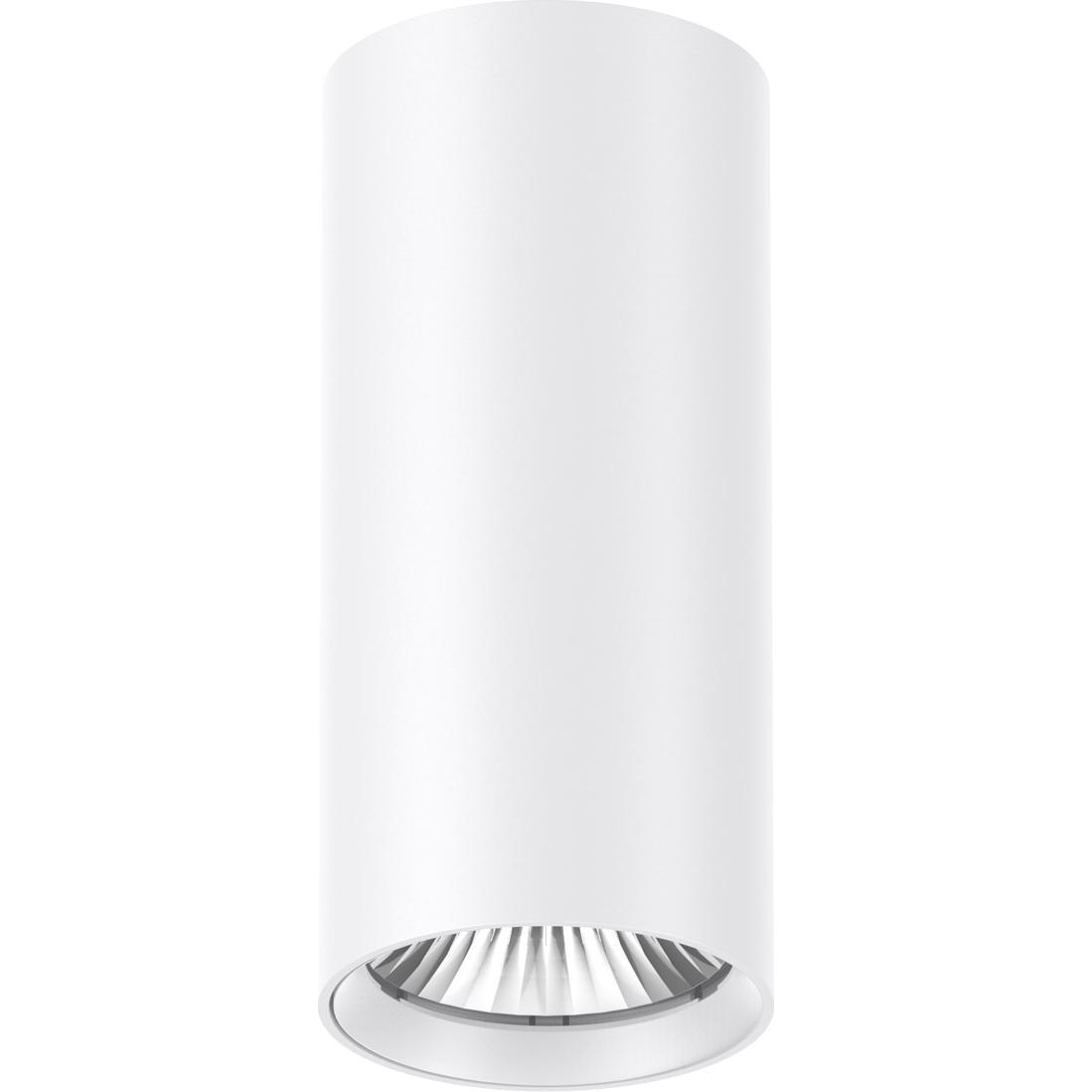 EVN, Wandleuchte + Deckenleuchte, LED Deckenanbau -rund -ws CA350125-/AC IP20 -25W 30W 35W (3920 lm)