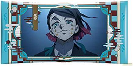 Bandai Demon Slayer - Enmu