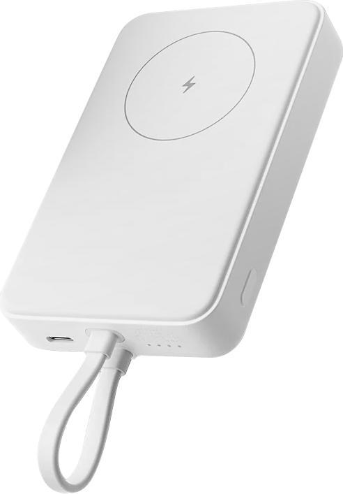 Produktbild Xiaomi 33W Magnetic Power Bank 10000mAh (Integrated Cable) (10000 mAh, 33 W, 37 Wh)