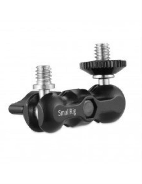 Produktbild SmallRig Universal Magic Arm (Diverses Video Zubehör)