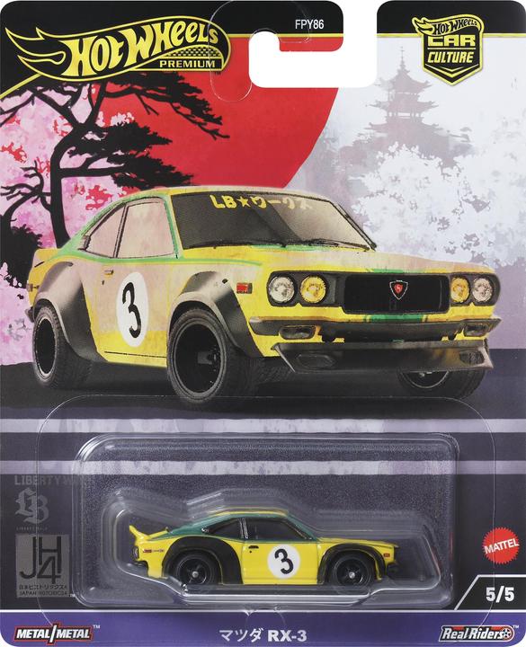 Immagine prodotto Mattel Hw Mazda Rx3