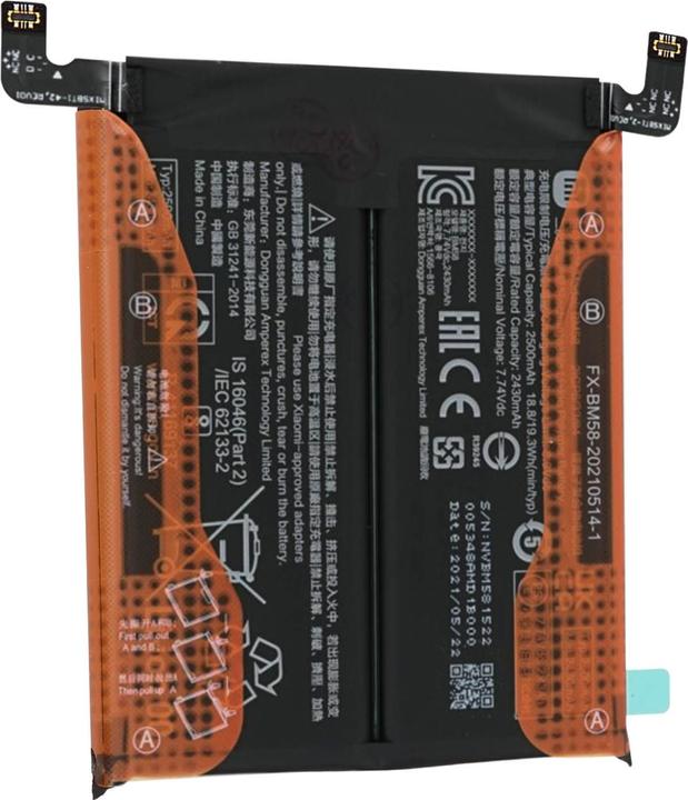 Produktbild Xiaomi 2500mAh Ersatzakku