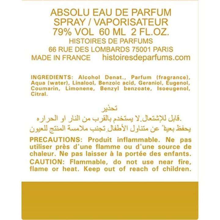Produktbild Histoires de Parfums Rare Veni by (Eau de Parfum, 60 ml)