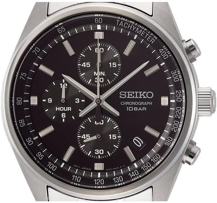 Actual product image Seiko Chronograph (Analogue wristwatch, 42 mm)
