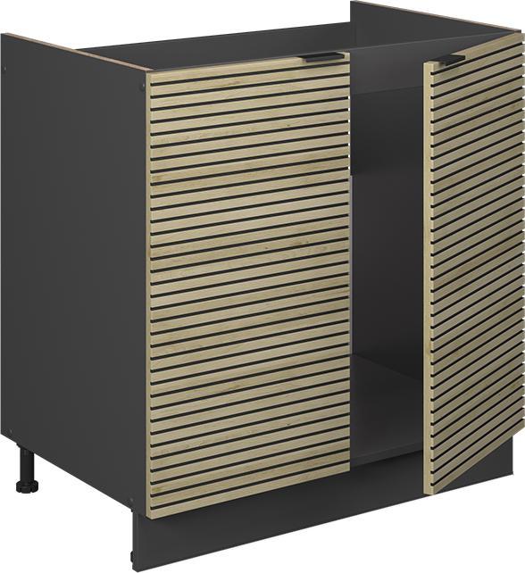 Produktbild Vicco Küchenschränke Fame-Line