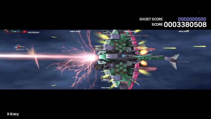 Actual product image ININ Games Dariusburst: Another Chronicle EX+ (Switch)