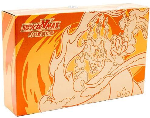 Produktbild Pokémon Pokemon CHI Charizard VMax Battle Set Gift Box (Chinesisch, Booster Pack, Box Set & Collection)