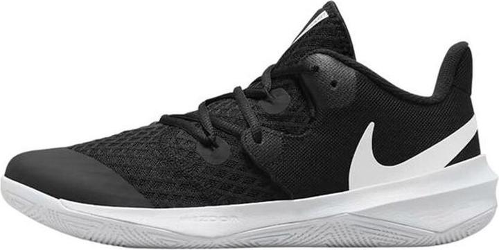 Productafbeelding Nike Zoom Hyperspeed Hof (44)