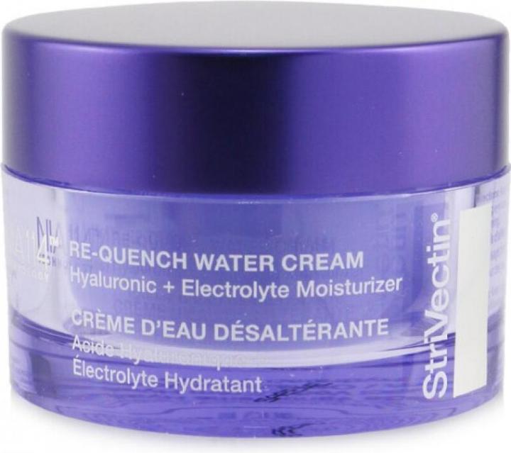 Actual product image StriVectin Re-Quench Water Cream (50 ml, 24h cream)