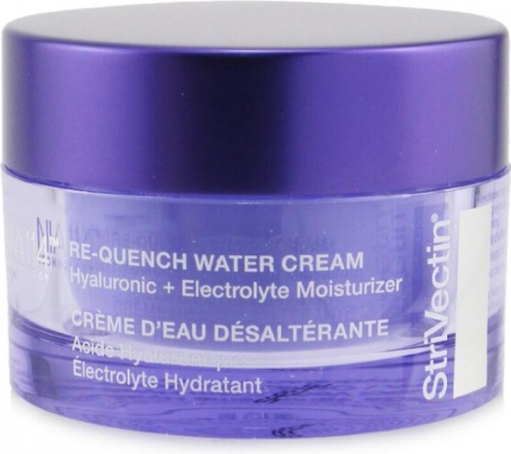 Actual product image StriVectin Re-Quench Water Cream (50 ml, 24h cream)