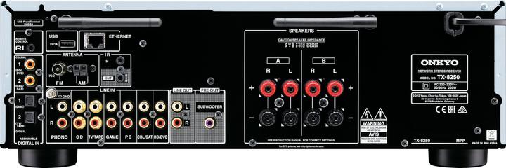 Produktbild Onkyo TX-8250 (Stereo, DAB+, FM, AM)