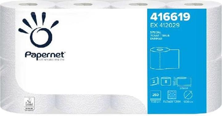 Productafbeelding Papernet Toiletpapier (1 x)