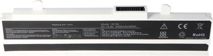 Actual product image ASUS Akku A32-1015 weiss, A31-1015 (4400 mAh)