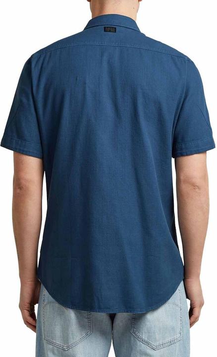 Actual product image G-Star Marine Slim (L)